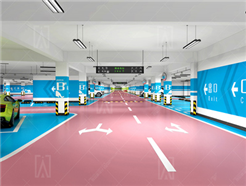 淺析智能停車場(chǎng)系統(tǒng)設(shè)備的安裝技術(shù)要點(diǎn)